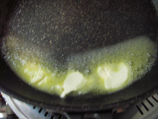 マーガリン投入