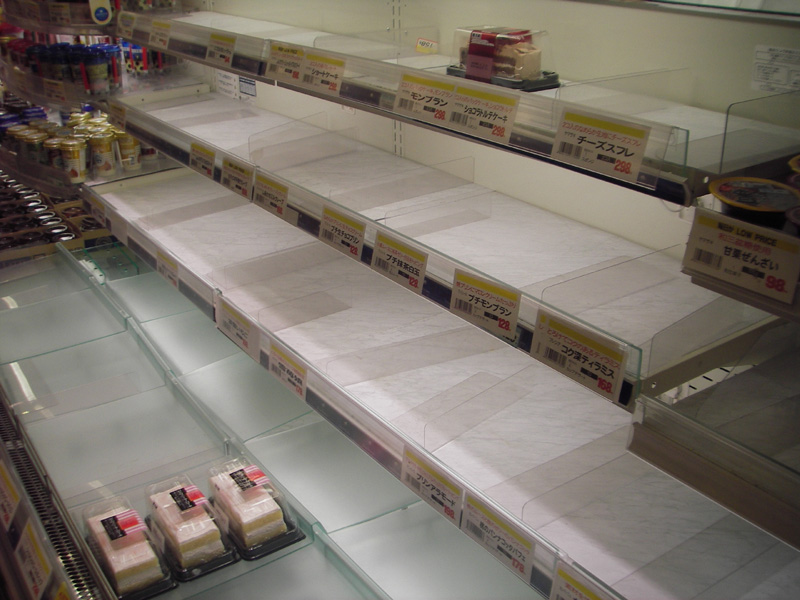 大雪のスーパー